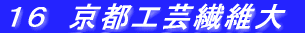 �P�U�@���s�H�|�@�ۑ�