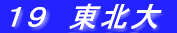 �P�X�@���k��