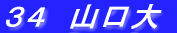 �R�S�@�R����