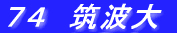 �V�S�@�}�g��