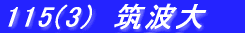 �P�P�T�i�R�j�@�}�g��