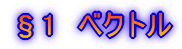 ���Q�@�s��ƍs��